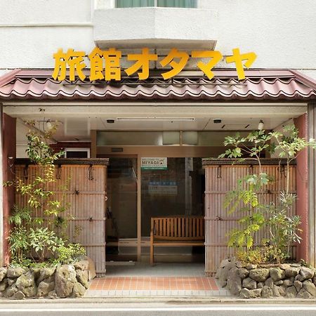 Business Ryokan Otamaya Sendai Luaran gambar