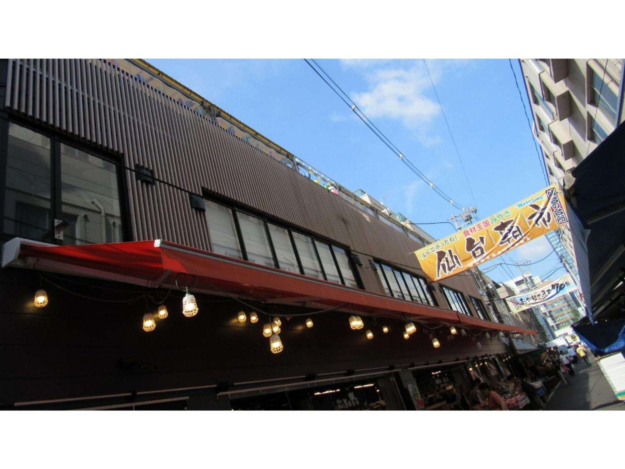 Business Ryokan Otamaya Sendai Luaran gambar