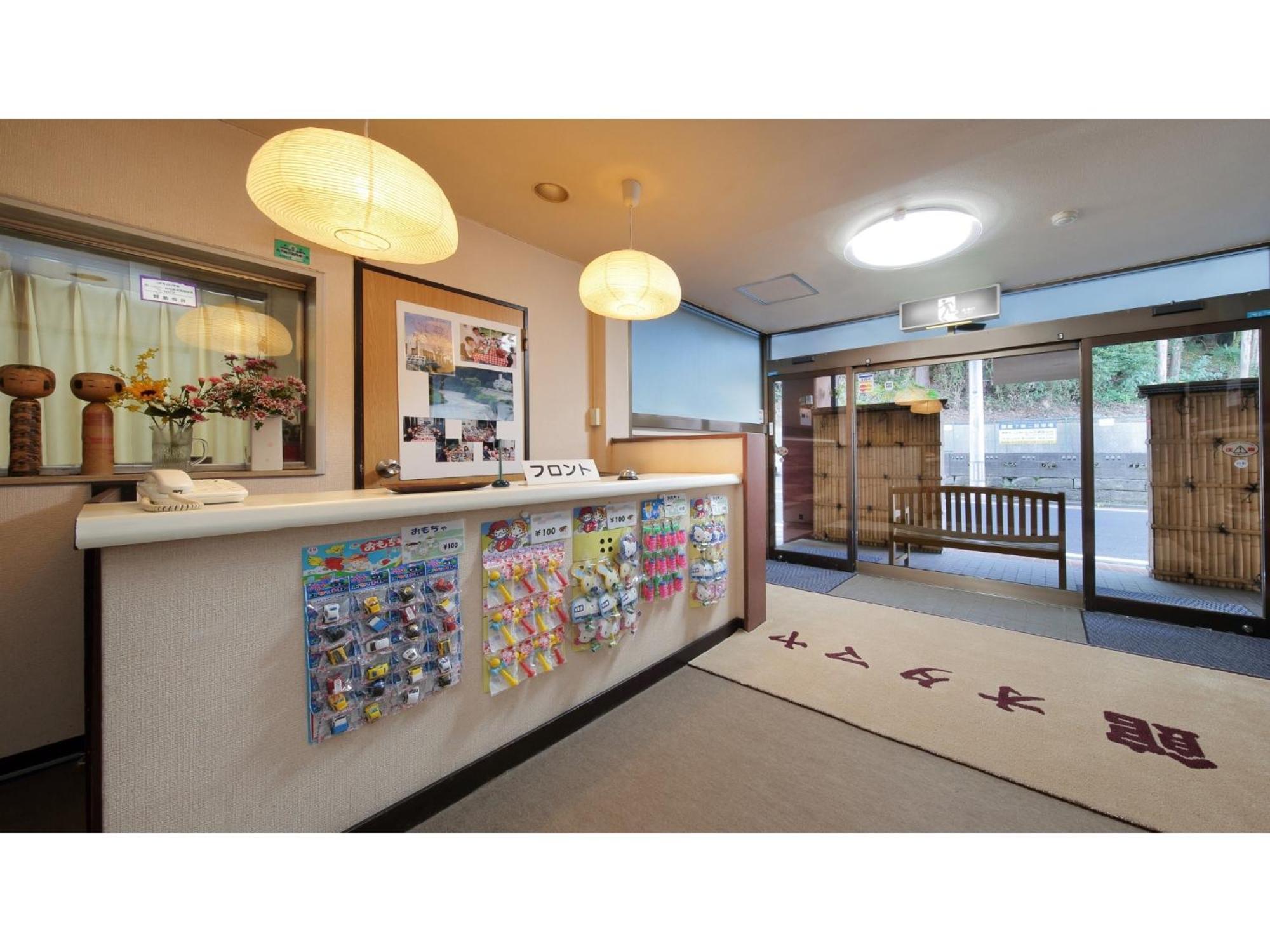 Business Ryokan Otamaya Sendai Luaran gambar