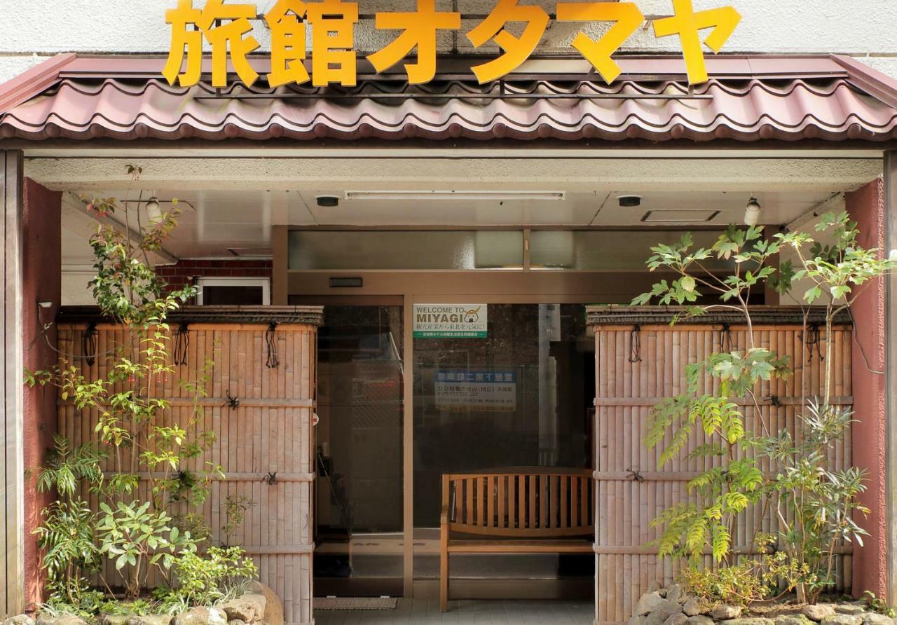 Business Ryokan Otamaya Sendai Luaran gambar